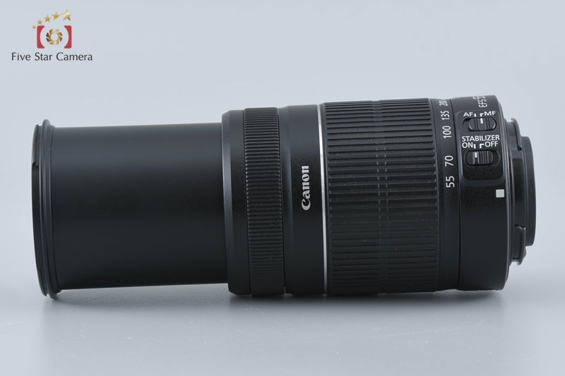 Canon EF-S 55-250mm f/4-5.6 IS II