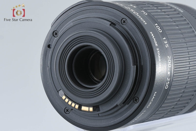Canon EF-S 55-250mm f/4-5.6 IS II