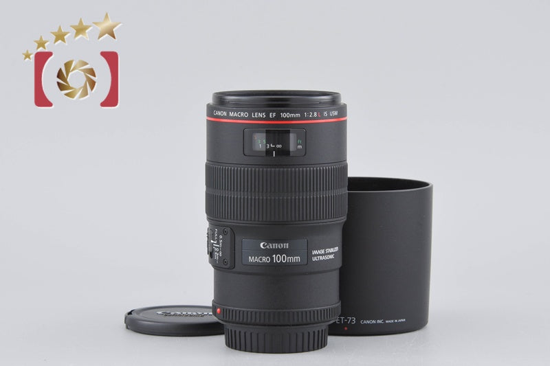 Canon EF 100mm f/2.8 L MACRO IS USM
