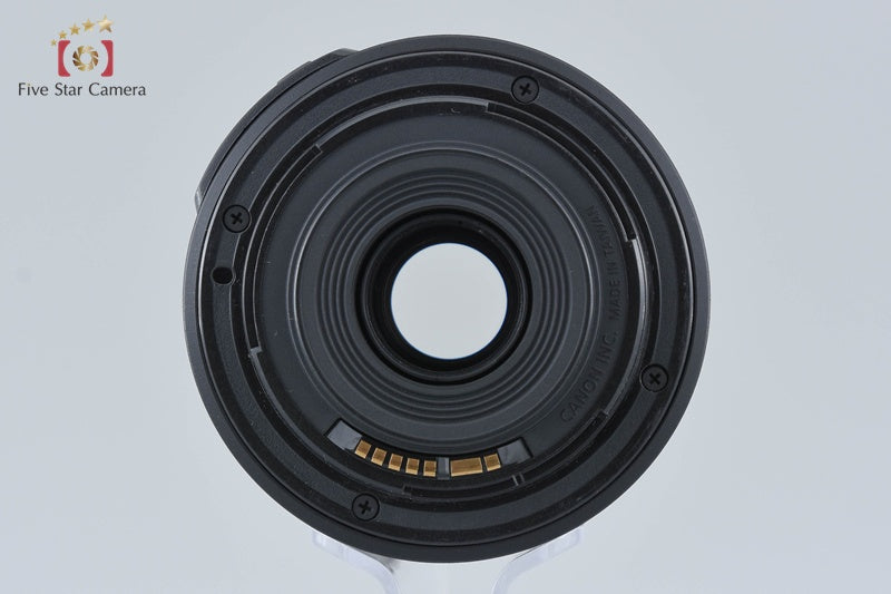 Canon EF-S 55-250mm f/4-5.6 IS II