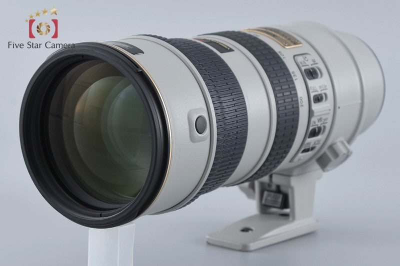 Nikon AF-S NIKKOR 70-200mm f/2.8 G ED VR Light Gray