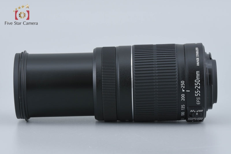 Canon EF-S 55-250mm f/4-5.6 IS II