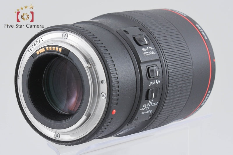 Canon EF 100mm f/2.8 L MACRO IS USM