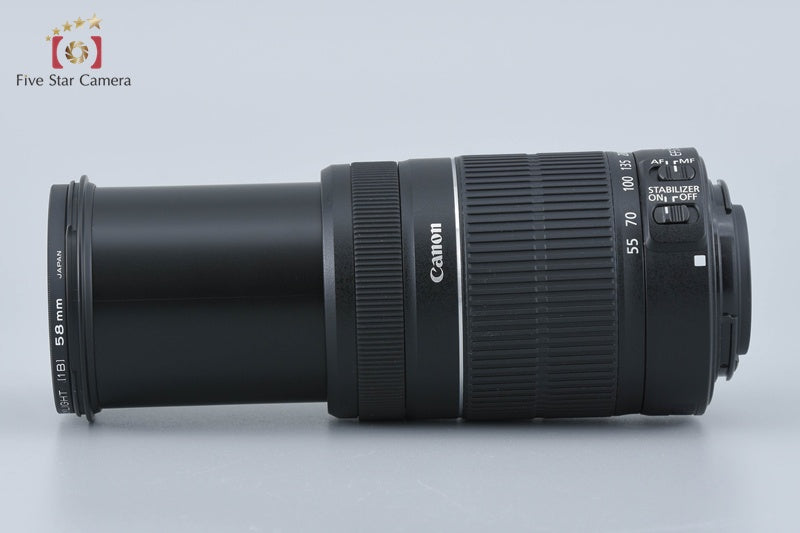 Canon EF-S 55-250mm f/4-5.6 IS II