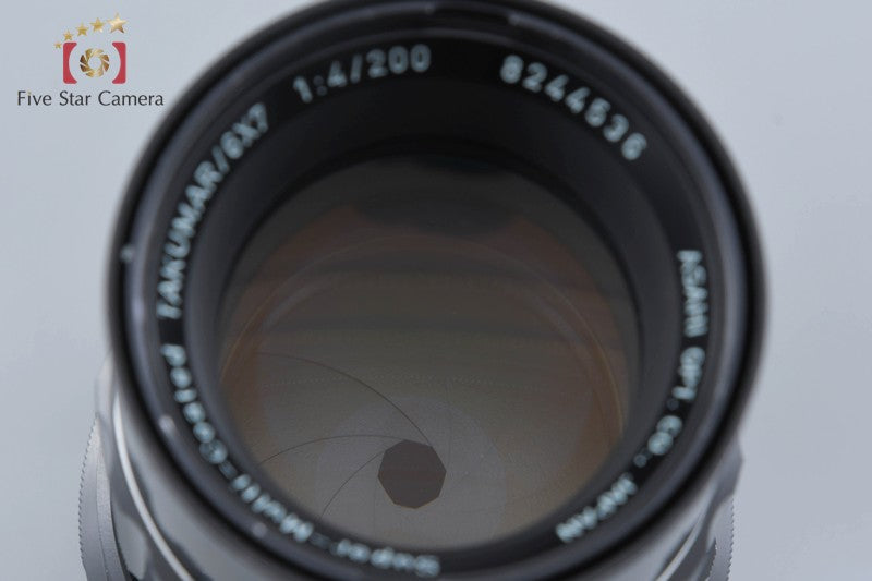 PENTAX SMC TAKUMAR 6x7 200mm f/4