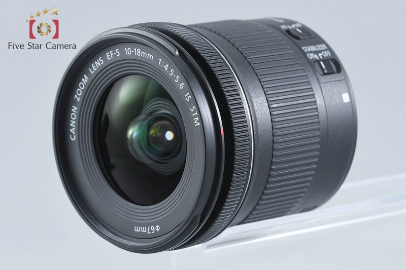 Canon EF-S 10-18mm f/4.5-5.6 IS STM