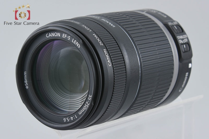 Canon EF-S 55-250mm f/4-5.6 IS