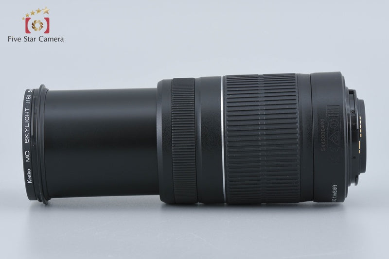 Canon EF-S 55-250mm f/4-5.6 IS II