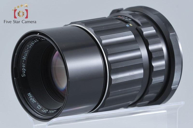 PENTAX SMC TAKUMAR 6x7 200mm f/4