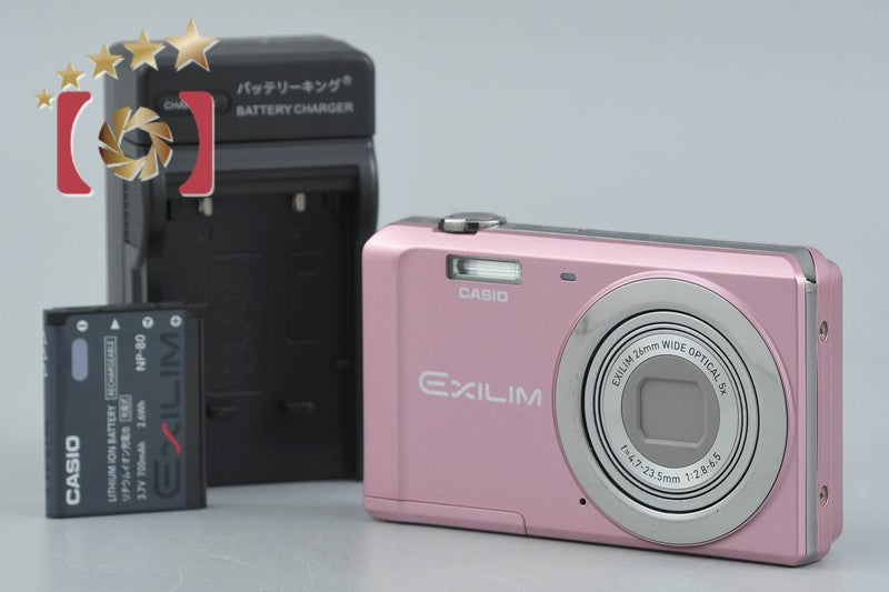 Casio EXILIM EX-ZS5 Pink 14.1 MP Digital Camera