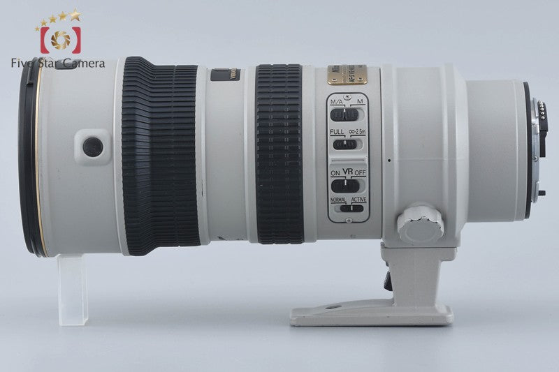 Nikon AF-S NIKKOR 70-200mm f/2.8 G ED VR Light Gray