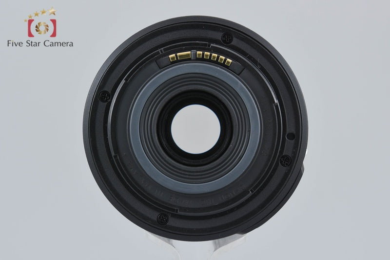 Canon EF-S 55-250mm f/4-5.6 IS