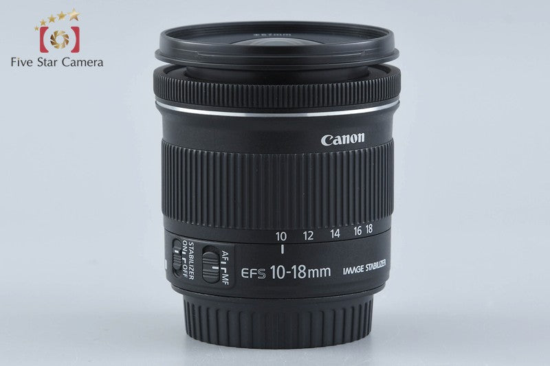 Canon EF-S 10-18mm f/4.5-5.6 IS STM
