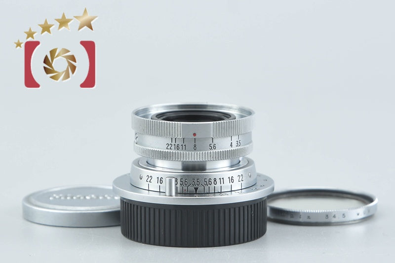 Konica Konishiroku Hexar 50mm f/3.5 Collapsible L39 LTM Leica Thread Mount Lens