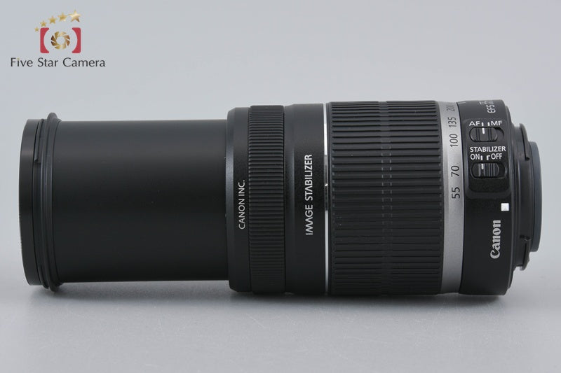 Canon EF-S 55-250mm f/4-5.6 IS