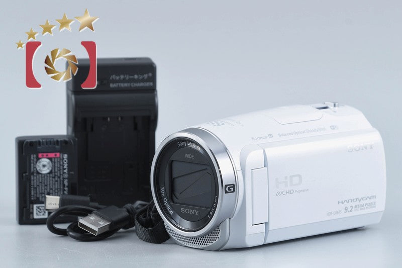 SONY HDR-CX675 Digital High Definition Video Camera [Japanese Language Only]