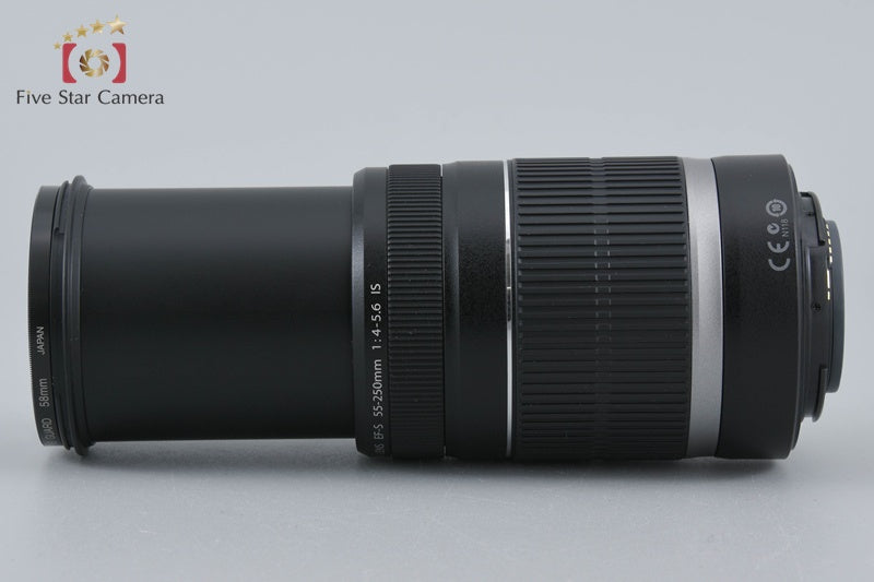 Canon EF-S 55-250mm f/4-5.6 IS