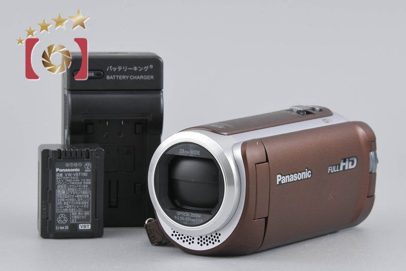 Panasonic HC-W590M Brown Digital Hi-Vision Video Camera