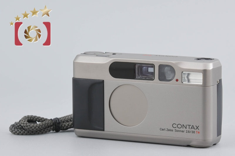 CONTAX T2 35mm Point & Shoot Film Camera