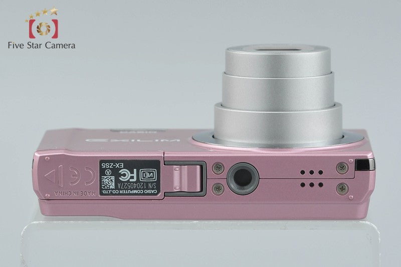 Casio EXILIM EX-ZS5 Pink 14.1 MP Digital Camera