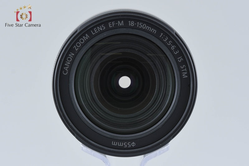 Canon EF-M 18-150mm f/3.5-6.3 IS STM Graphite