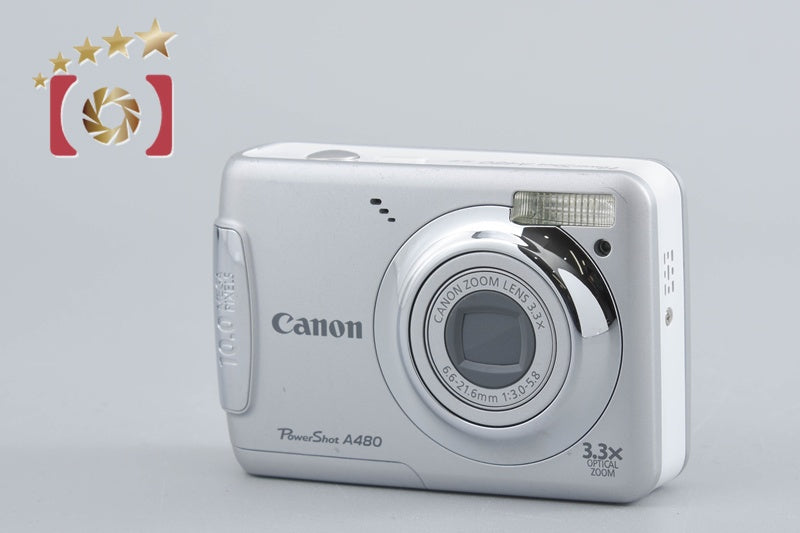 Canon PowerShot A480 Silver 10.0 MP Digital Camera