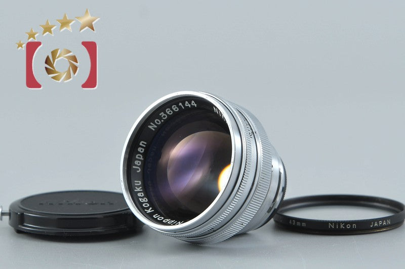 Nikon NIKKOR-S.C 50mm f/1.4 for Nikon S Mount