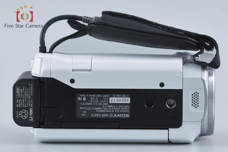 SONY HDR-CX675 Digital High Definition Video Camera [Japanese Language Only]