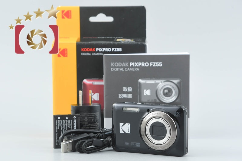 Kodak PIXPRO FZ55 Black 16.3 MP Digital Camera w/ Box