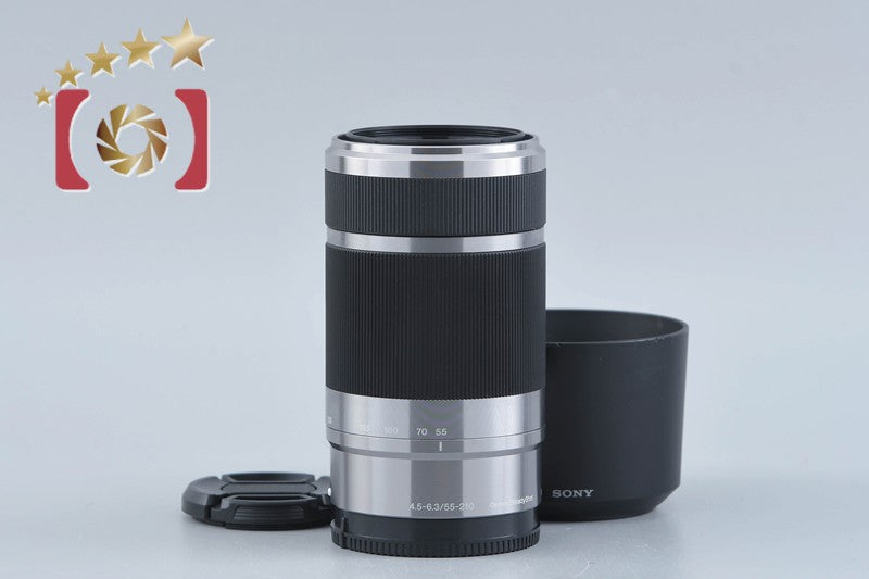 Sony E 55-210mm f/4.5-6.3 OSS Silver SEL55210