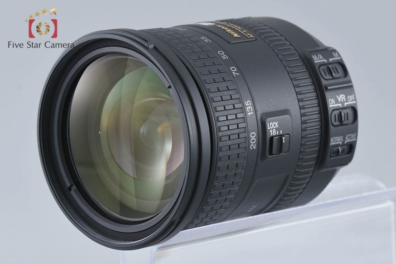 Nikon AF-S DX NIKKOR 18-200mm f/3.5-5.6 G II ED VR