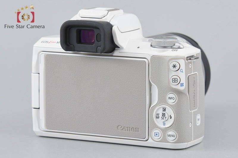 Canon EOS Kiss M / M50 White 24.0 MP EF-M 18-150 IS STM Lens