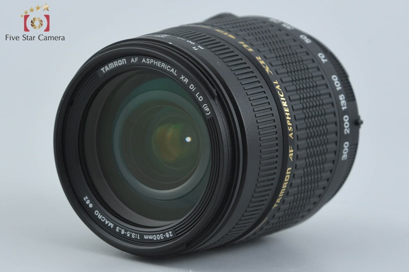 Tamron A061 AF 28-300mm f/3.5-6.3 XR Di LD IF MACRO for Nikon