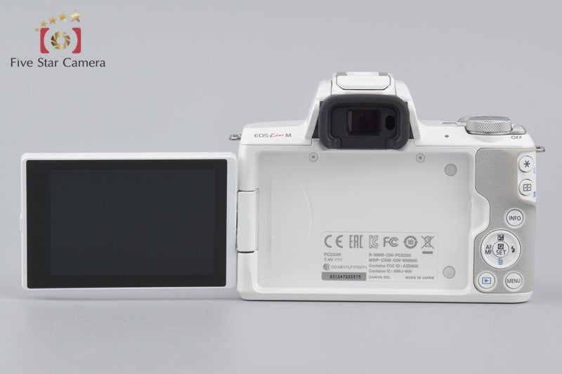Canon EOS Kiss M / M50 White 24.0 MP EF-M 18-150 IS STM Lens
