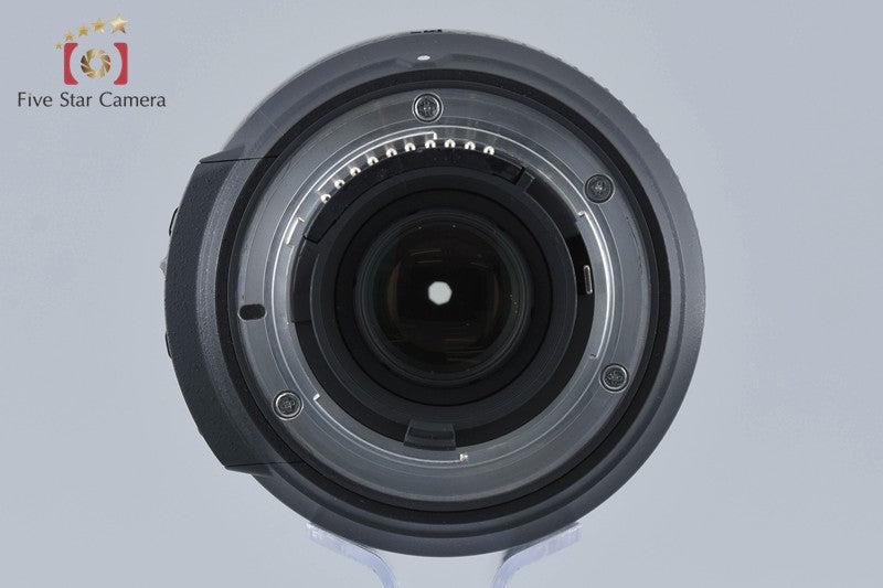 Nikon AF-S DX NIKKOR 18-200mm f/3.5-5.6 G II ED VR