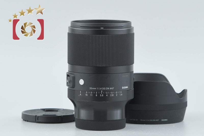 Sigma Art 35mm f/1.4 DG DN for Sony E Mount