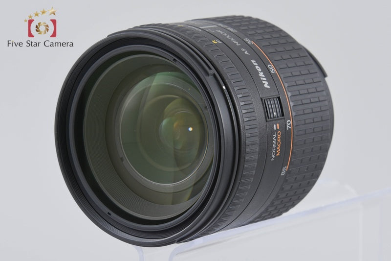Nikon AF NIKKOR 24-85mm f/2.8-4 D