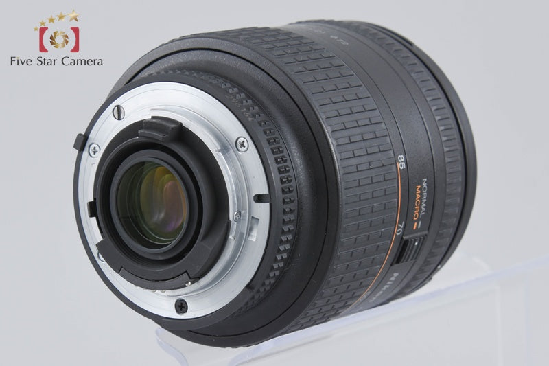 Nikon AF NIKKOR 24-85mm f/2.8-4 D