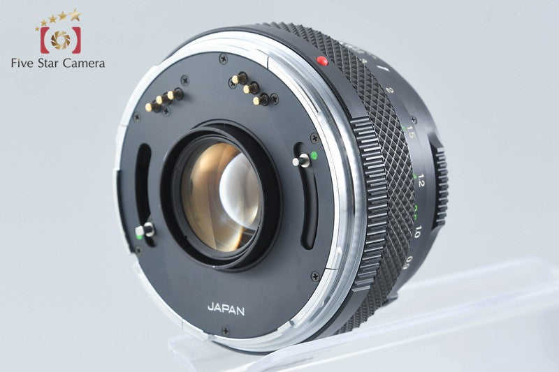 Zenza Bronica ZENZANON MC 75mm f/2.8