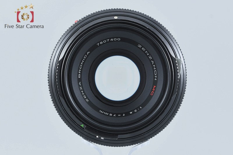 Zenza Bronica ZENZANON MC 75mm f/2.8