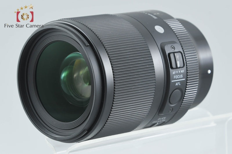 Sigma Art 35mm f/1.4 DG DN for Sony E Mount