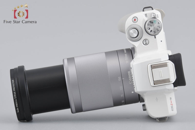 Canon EOS Kiss M / M50 White 24.0 MP EF-M 18-150 IS STM Lens