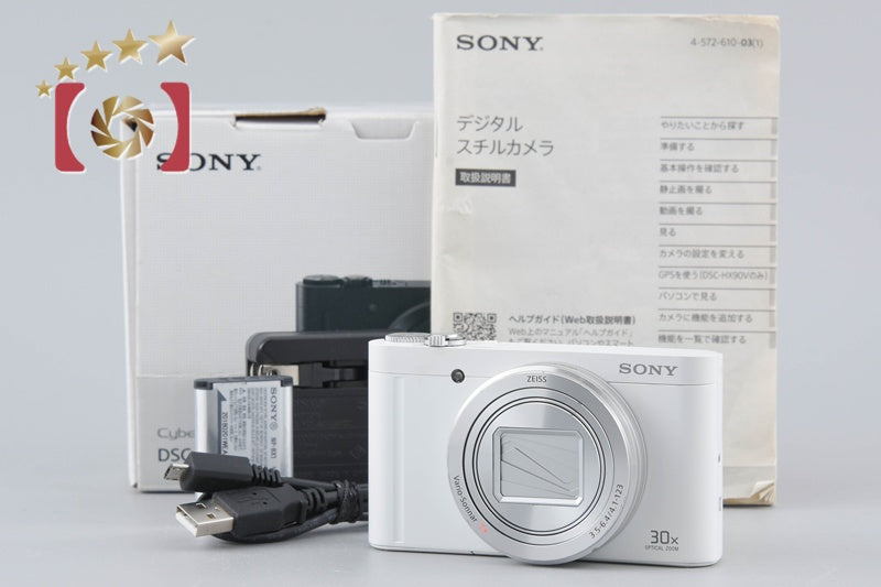 Sony Cyber-shot DSC-WX500 White Digital Camera w/ Box [Japanese Language Only]