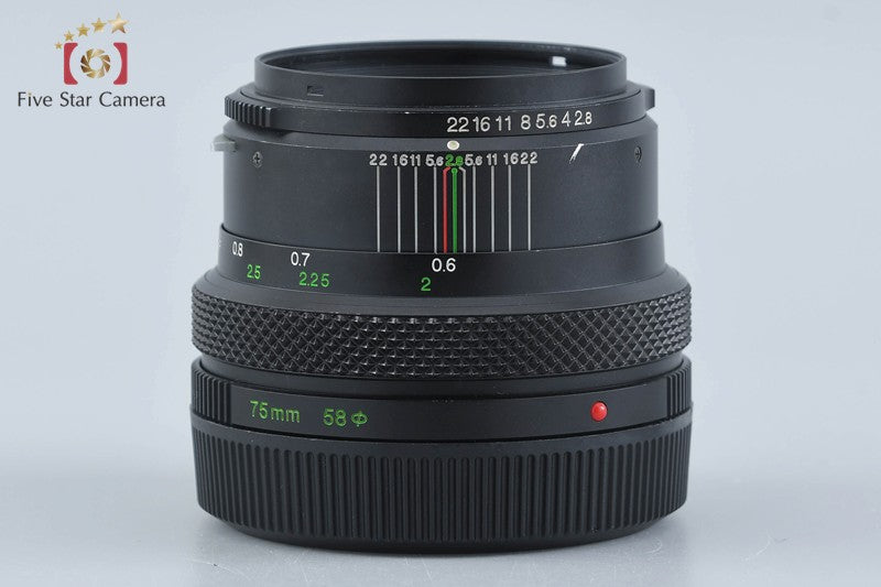 Zenza Bronica ZENZANON MC 75mm f/2.8