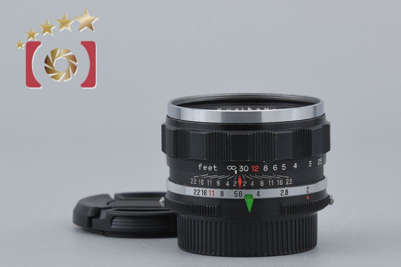 Rare!! Petri Orikkor Kuribayashi 50mm f/2 C.C.