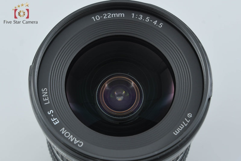 Canon EF-S 10-22mm f/3.5-4.5 USM