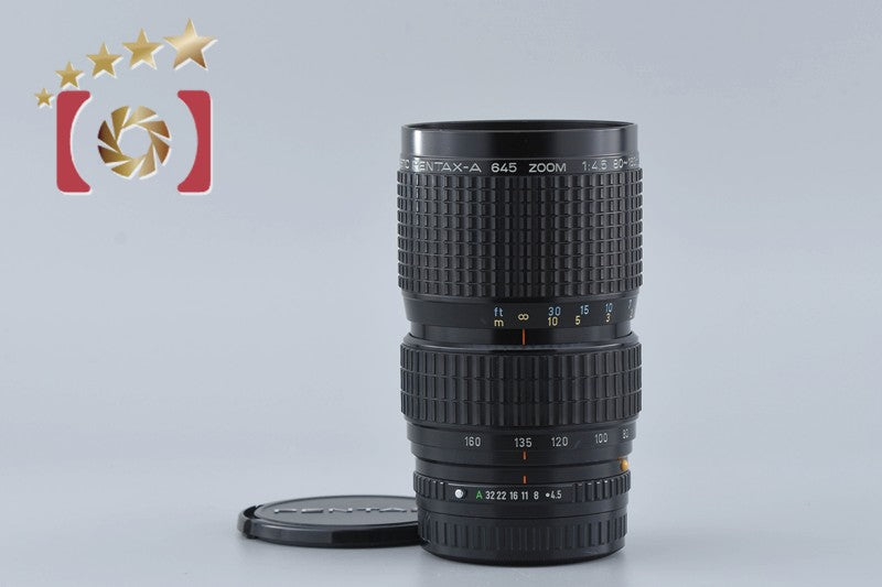 Pentax SMC A 645 ZOOM 80-160mm f/4.5