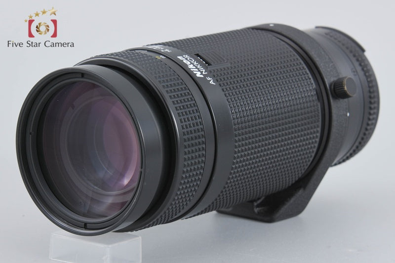 Nikon AF NIKKOR 75-300mm f/4.5-5.6