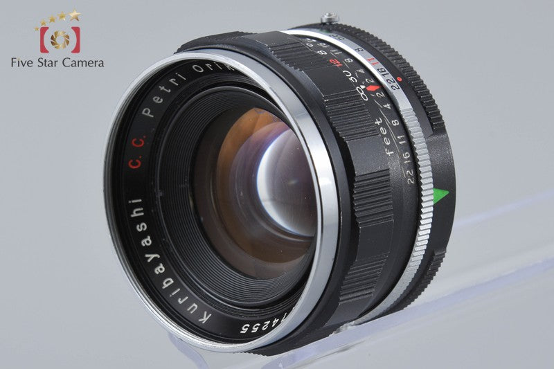 Rare!! Petri Orikkor Kuribayashi 50mm f/2 C.C.