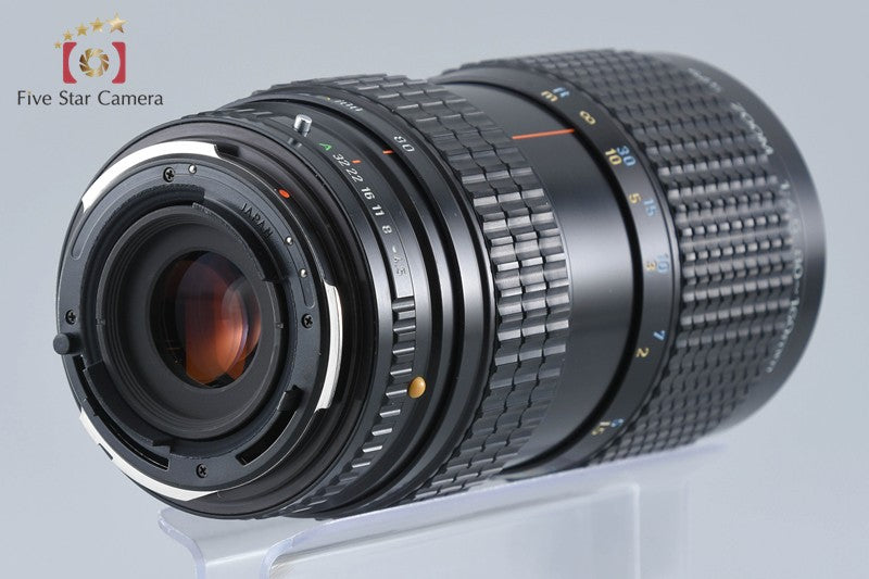 Pentax SMC A 645 ZOOM 80-160mm f/4.5